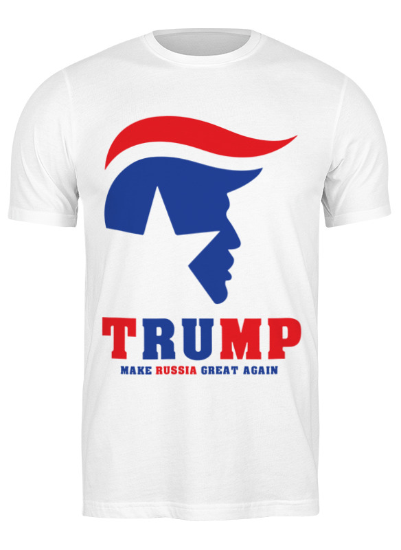 Printio Футболка классическая Трамп (россия) trump 2020 funny believe me really great t shirt