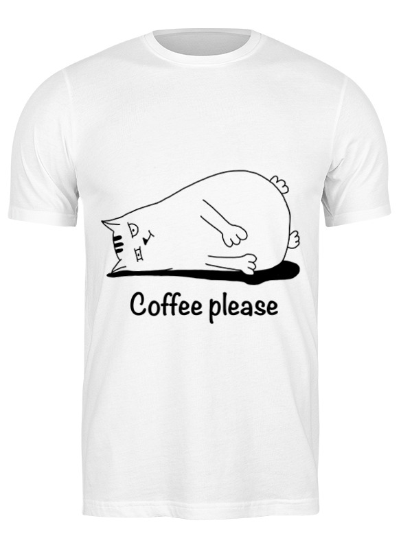 Printio Футболка классическая Coffe please printio детская футболка классическая унисекс coffe please