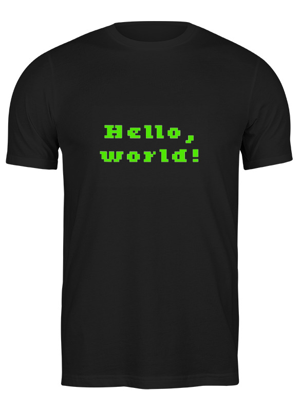 Printio Футболка классическая Hello world! printio футболка классическая hello world