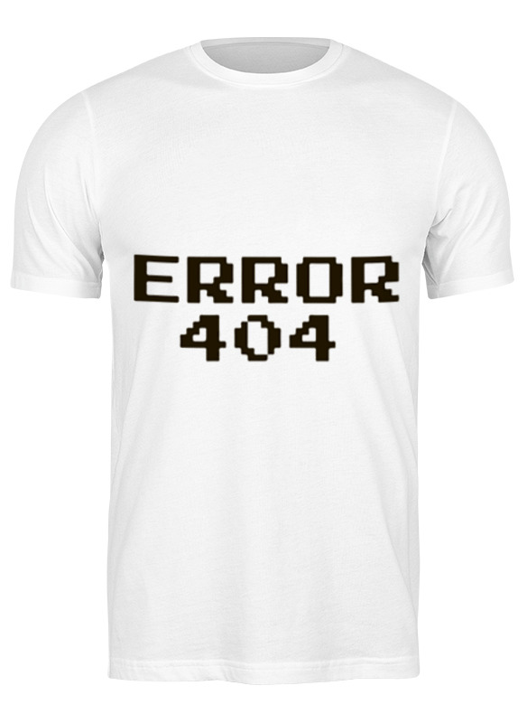 Printio Футболка классическая Ошибка 404 printio детская футболка классическая унисекс ошибка 404