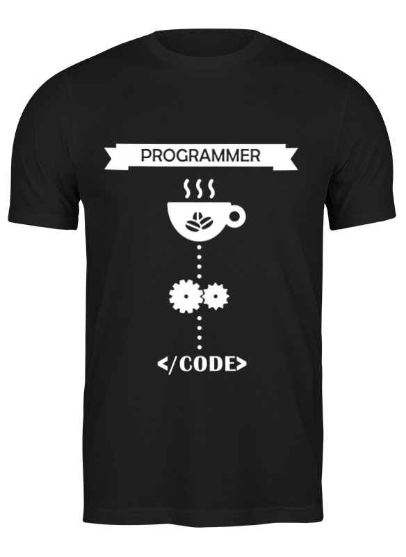 Printio Футболка классическая Programmer + coffee printio лонгслив programmer coffee