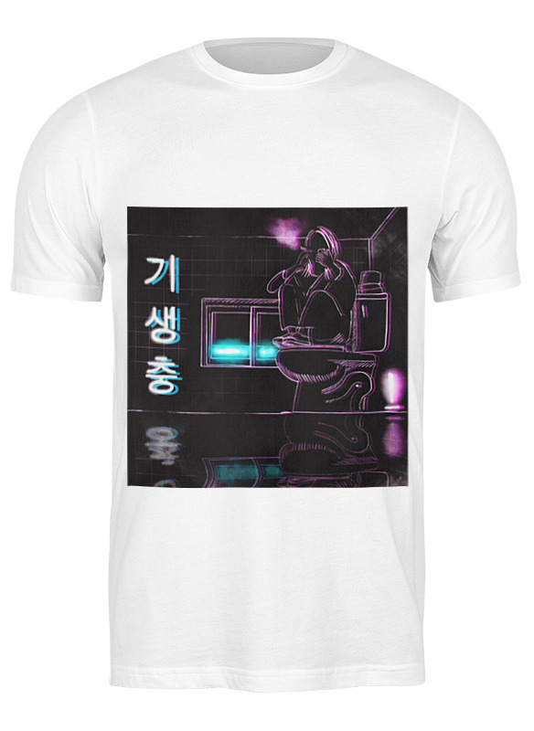 Printio Футболка классическая Паразиты / parasite