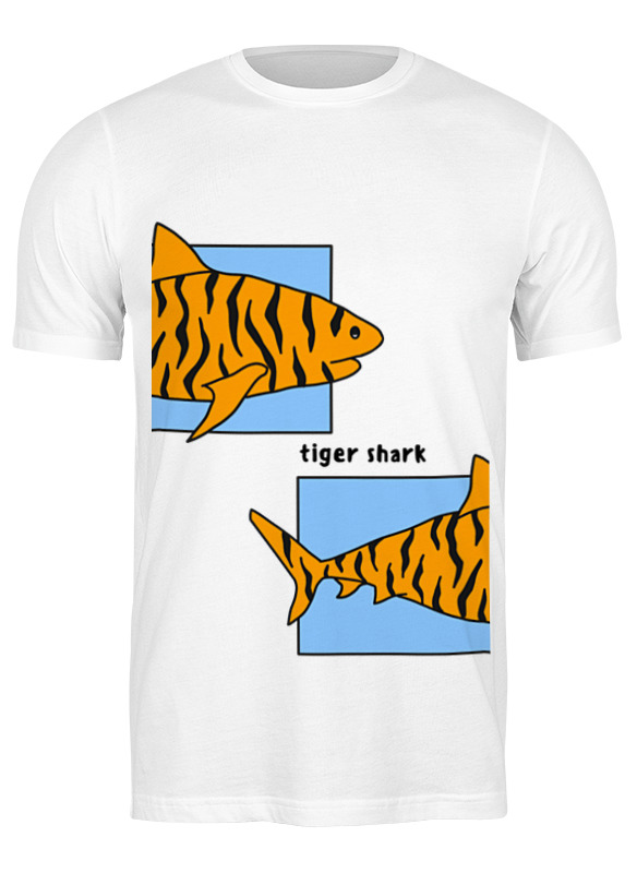 Printio Футболка классическая Тигровая акула printio тетрадь на скрепке тигровая акула