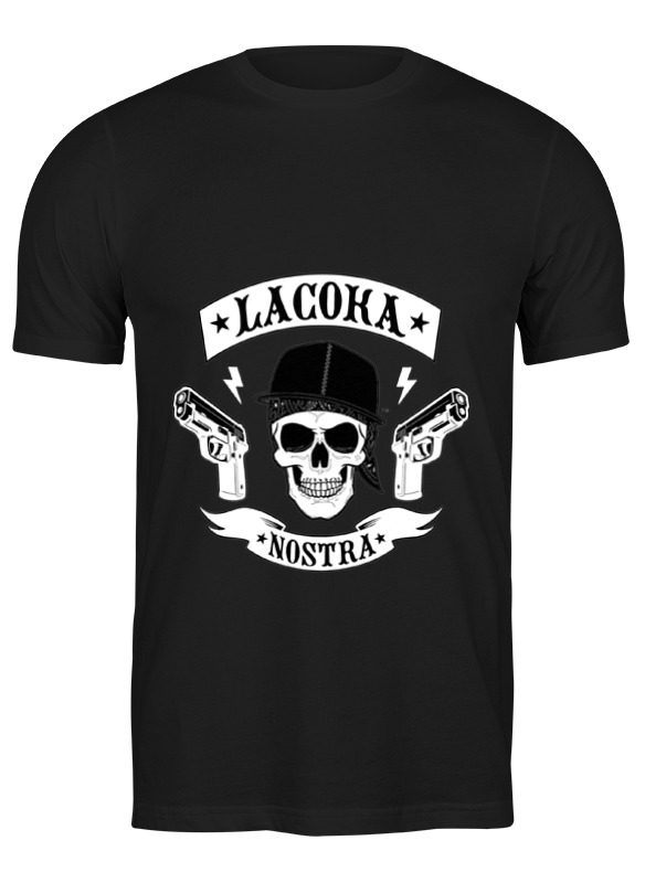 Printio Футболка классическая Lacoka nostra printio футболка wearcraft premium lacoka nostra