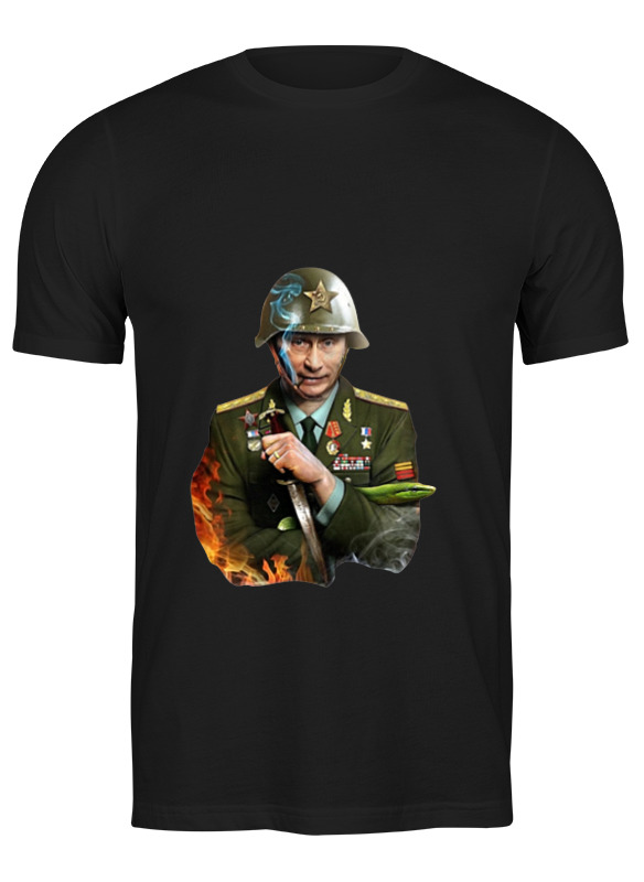 Printio Футболка классическая Путин солдат printio футболка классическая путин солдат