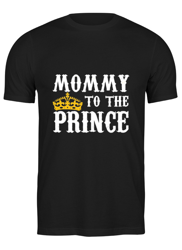 Printio Футболка классическая Мамин принц printio футболка классическая мамин принц
