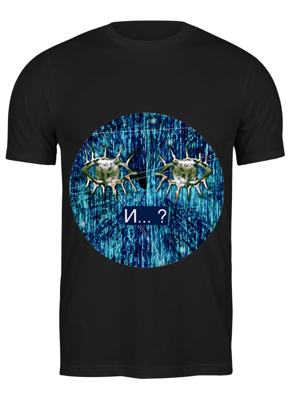 Printio Футболка классическая Футуристическая прсиходелика с глазами женская футболка сердце и геометрическая абстрактная композиция l темно синий