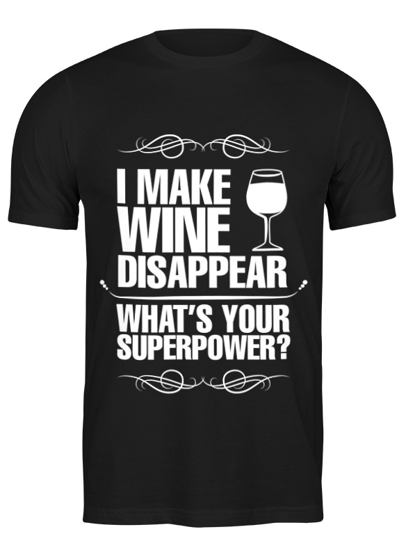 Printio Футболка классическая Wine lover's must-have printio лонгслив wine lover s must have