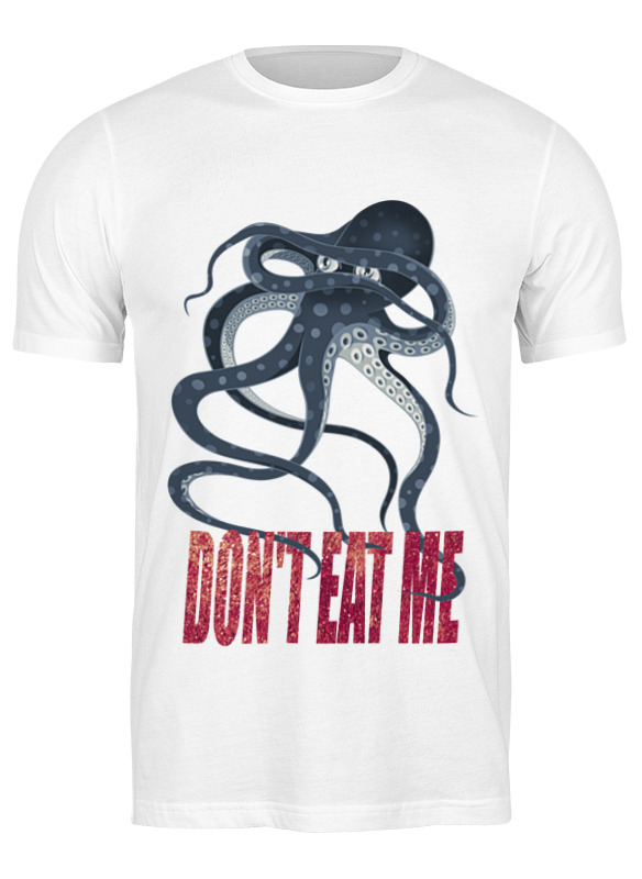 Printio Футболка классическая Застенчивый осьминог мужская футболка осьминог аквамариновый мультяшный 2xl белый