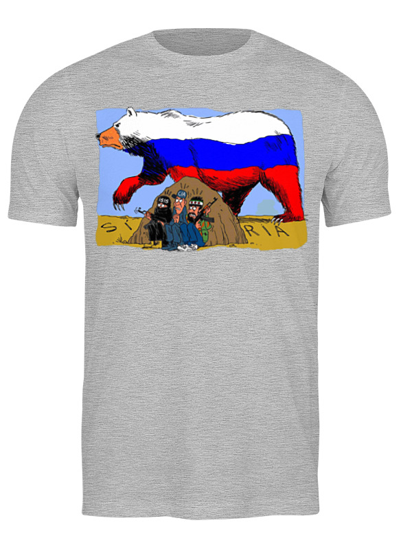 Printio Футболка классическая Русский медведь в сирии printio футболка классическая русский медведь в сирии