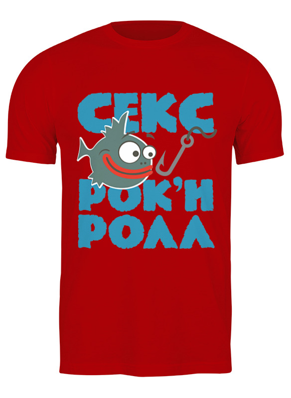 Printio Футболка классическая Рыбалка