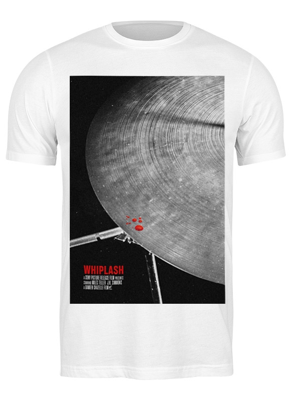 Printio Футболка классическая Одержимость / whiplash