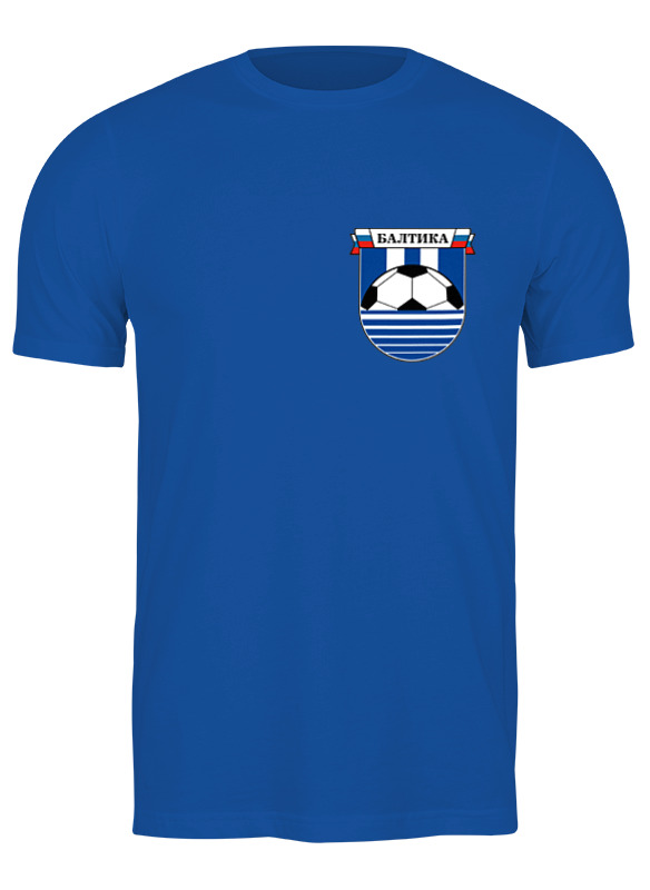 Printio Футболка классическая Фк балтика калининград мужская футболка футбольный принт s синий