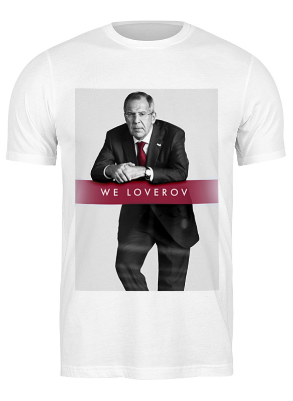 printio перекидной календарь а3 we loverov 2016 by k karavaev Printio Футболка классическая We loverov 2016 by k.karavaev