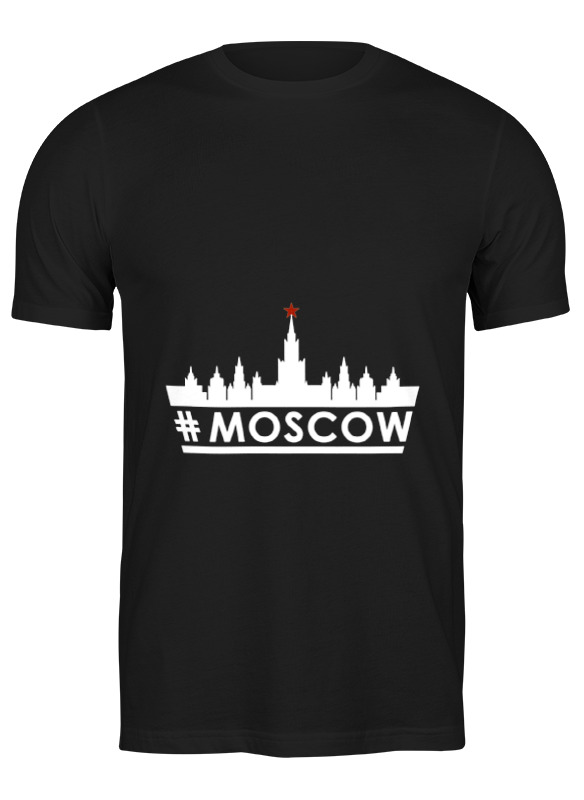 Майком москва. Футболка высотки Москвы. Кофта Moscow. Moscow Moscow толстовка. Кофта Москва Сити.