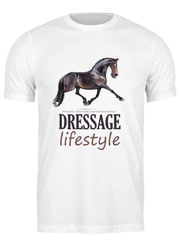 Printio Футболка классическая Dressage lifestyle printio футболка классическая dressage lifestyle