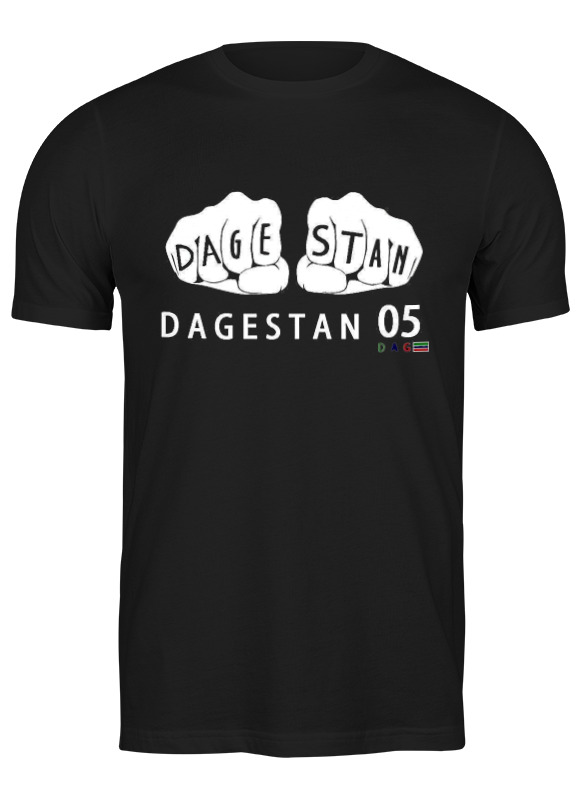 Printio Футболка классическая Футболка 