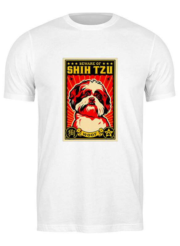 Printio Футболка классическая Собака: shih tzu printio детская футболка классическая унисекс собака shih tzu