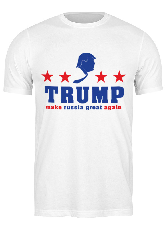 Printio Футболка классическая Трамп (великая россия) printio детская футболка классическая унисекс трамп великая россия
