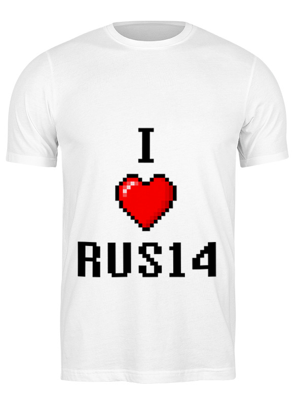 Printio Футболка классическая I love rus14