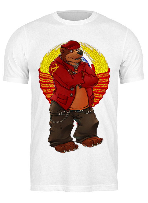 Printio Футболка классическая Angry russian bear printio футболка классическая angry russian bear