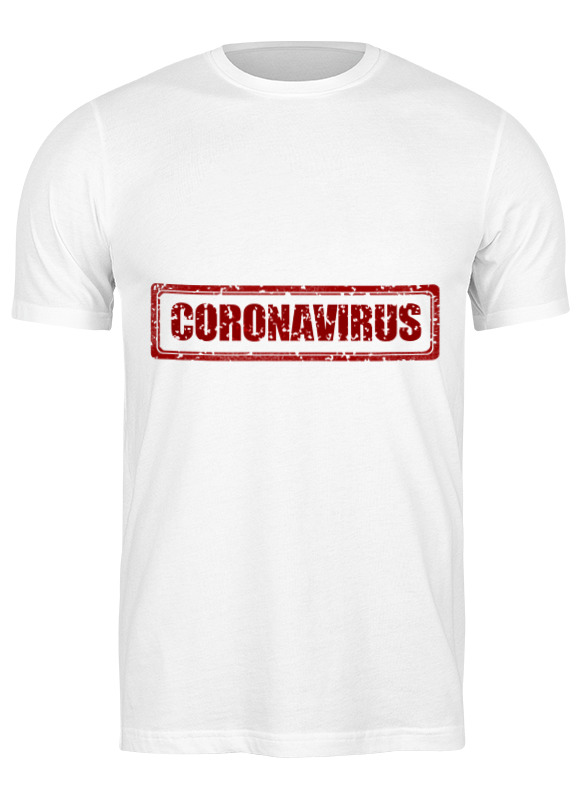 Printio Футболка классическая Коронавирус эпидемия printio футболка классическая коронавирус эпидемия