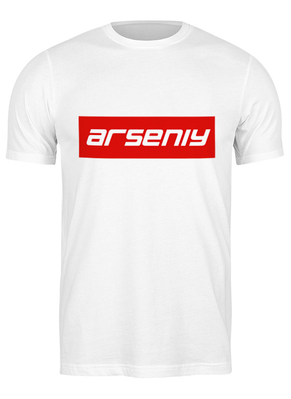 Printio Футболка классическая Arseniy printio футболка классическая arseniy