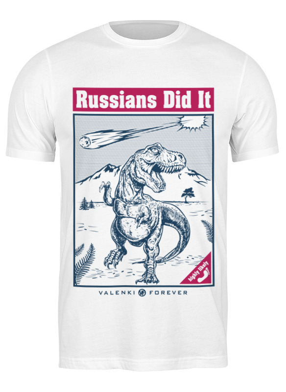 Printio Футболка классическая Это сделали русские printio футболка wearcraft premium это сделали русские v 3