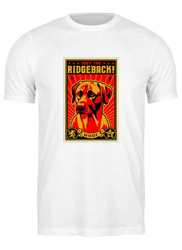 Printio Футболка классическая Собака: ridgeback printio футболка классическая собака ridgeback