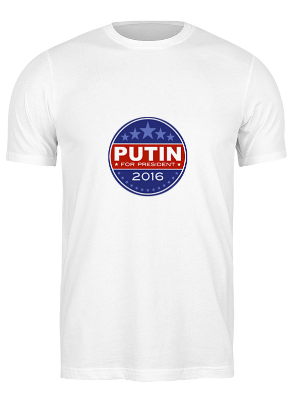 Printio Футболка классическая Путина в президенты америки (2016) printio футболка классическая путина в президенты америки 2016