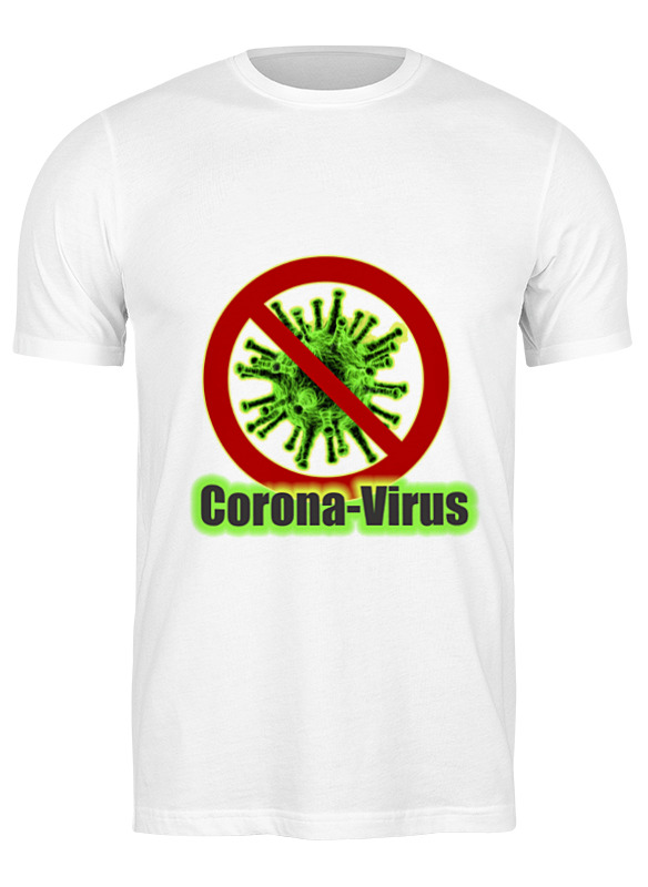 Printio Футболка классическая Коронавирус эпидемия printio футболка классическая коронавирус эпидемия