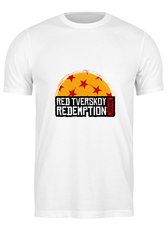Printio Футболка классическая Red tverskoy moscow redemption printio футболка wearcraft premium red tverskoy moscow redemption