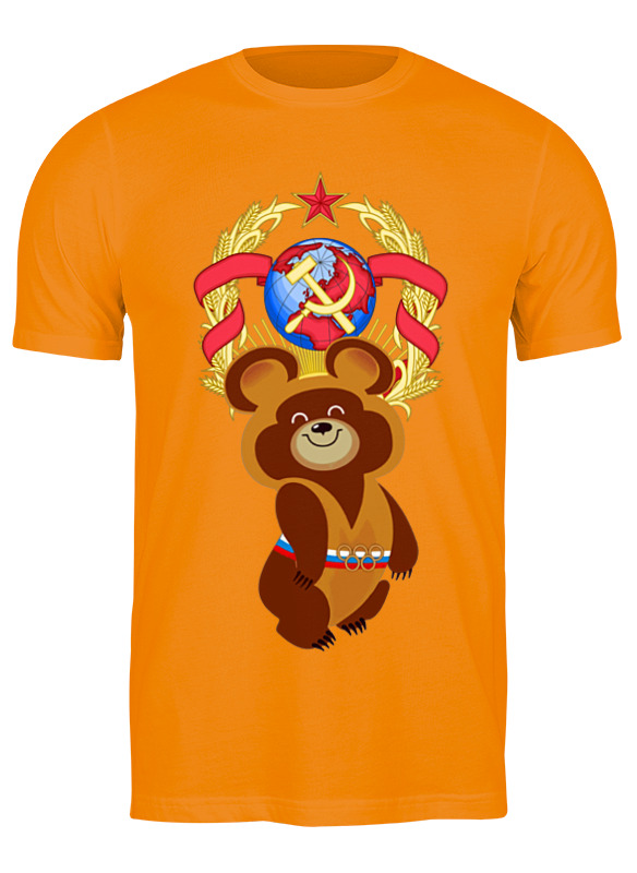 Printio Футболка классическая Ссср