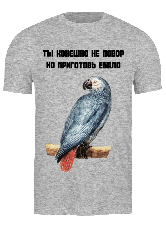 Printio Футболка классическая Повор попугай printio футболка с полной запечаткой мужская повор попугай