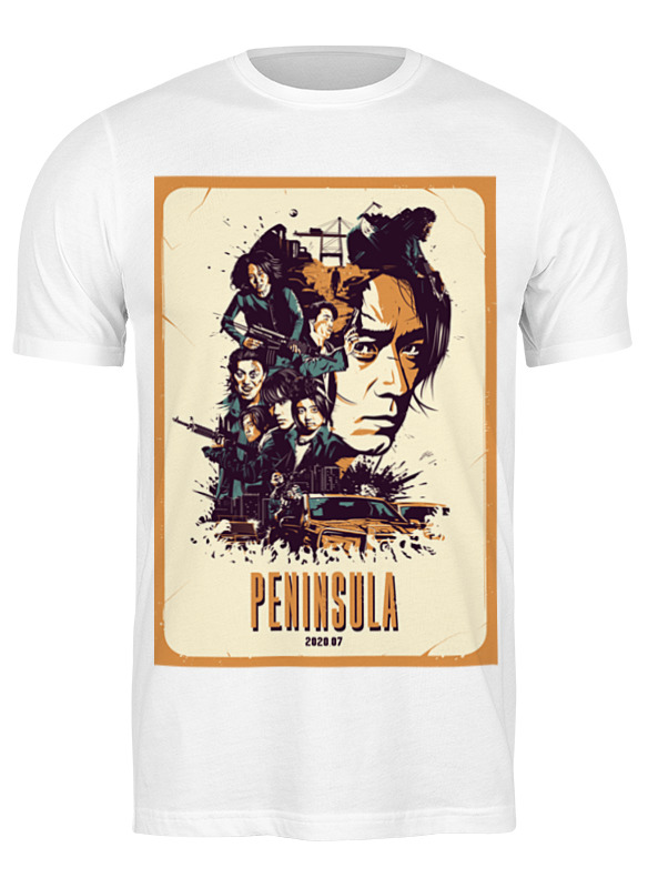 Printio Футболка классическая Поезд в пусан 2 / train to busan 2 / peninsula