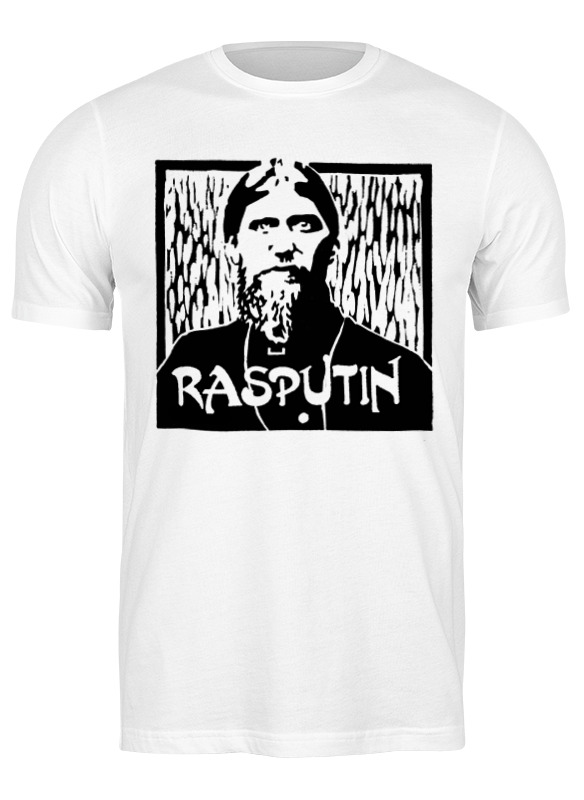 Printio Футболка классическая Rasputin