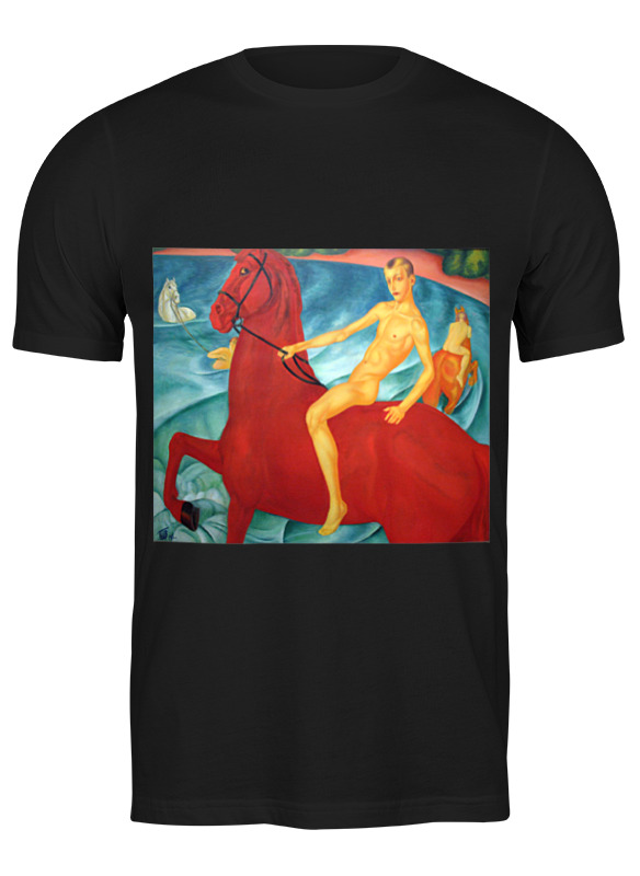 Printio Футболка классическая Купание красного коня printio футболка с полной запечаткой мужская купание красного коня