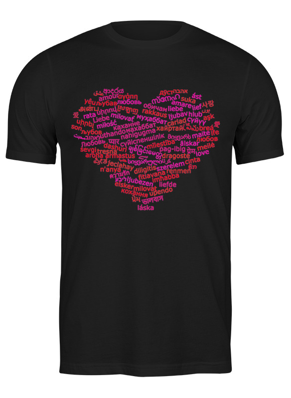Printio Футболка классическая Любовь, love и другие языки (силуэт и контур) printio футболка wearcraft premium контур и силуэт слов любовь love и
