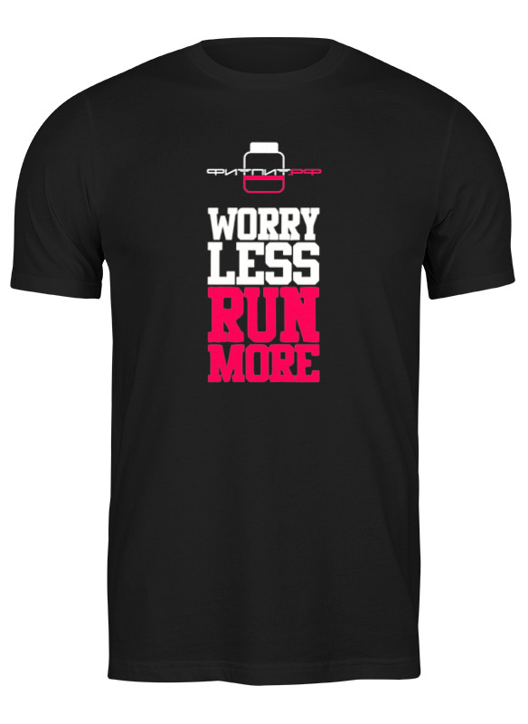 Printio Футболка классическая Фитпит.рф - спортивное питание