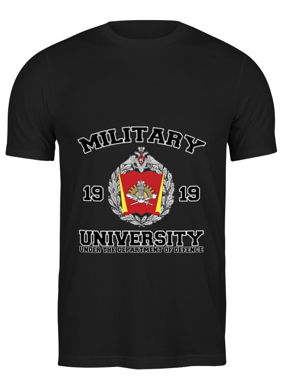 Printio Футболка классическая 2016 военный университет мо рф (черная)