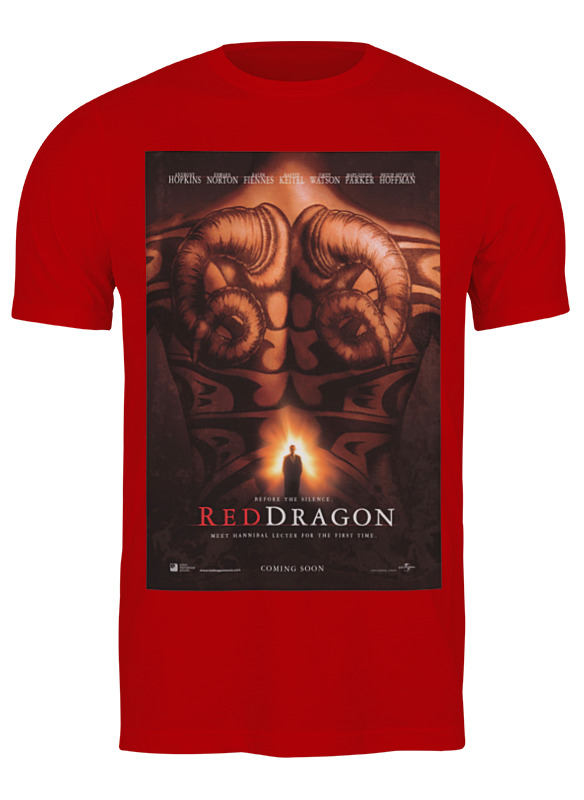 Printio Футболка классическая Red-dragon / красный дракон printio футболка wearcraft premium red dragon красный дракон