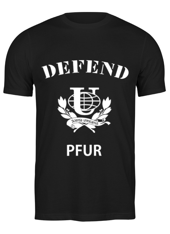 Printio Футболка классическая Defend pfur printio детская футболка классическая унисекс defend pfur