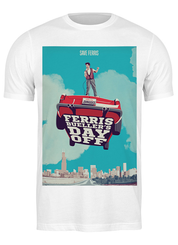 Printio Футболка классическая Выходной день ферриса бьюллера