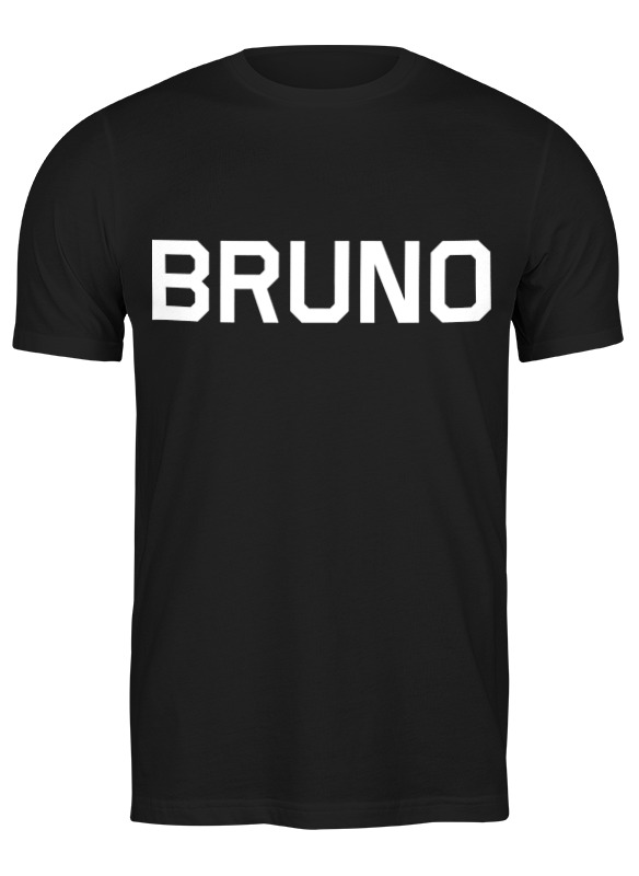 Printio Футболка классическая Wrestling online t shirt sergey bruno