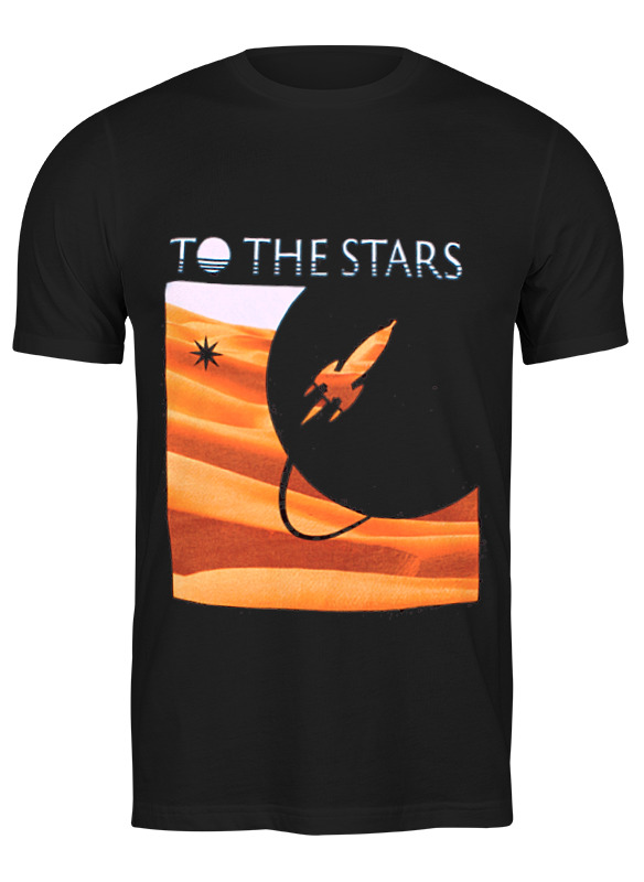 Printio Футболка классическая To the stars dunes mens printio футболка классическая merica to the stars