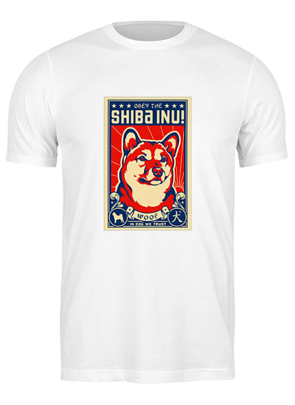 Printio Футболка классическая Собака: shba inu printio детская футболка классическая унисекс собака shba inu