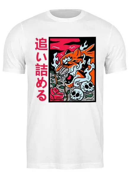 Заказать мужскую футболку в Москве. Футболка классическая Японский тигр от printik - готовые дизайны и нанесение принтов.