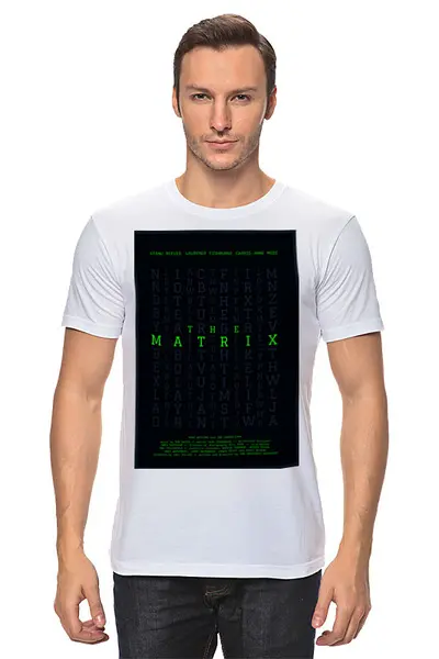 Заказать мужскую футболку в Москве. Футболка классическая Матрица / The Matrix от kino.printio.ru - готовые дизайны и нанесение принтов.