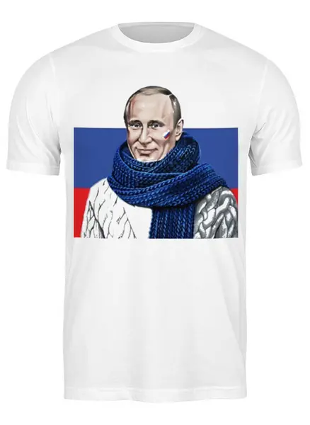 Заказать мужскую футболку в Москве. Футболка классическая Путин от Серега Шнайдер - готовые дизайны и нанесение принтов.