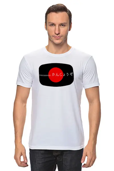 Заказать мужскую футболку в Москве. Футболка классическая Kanjo Racer от troyaperformans@mail.ru - готовые дизайны и нанесение принтов.
